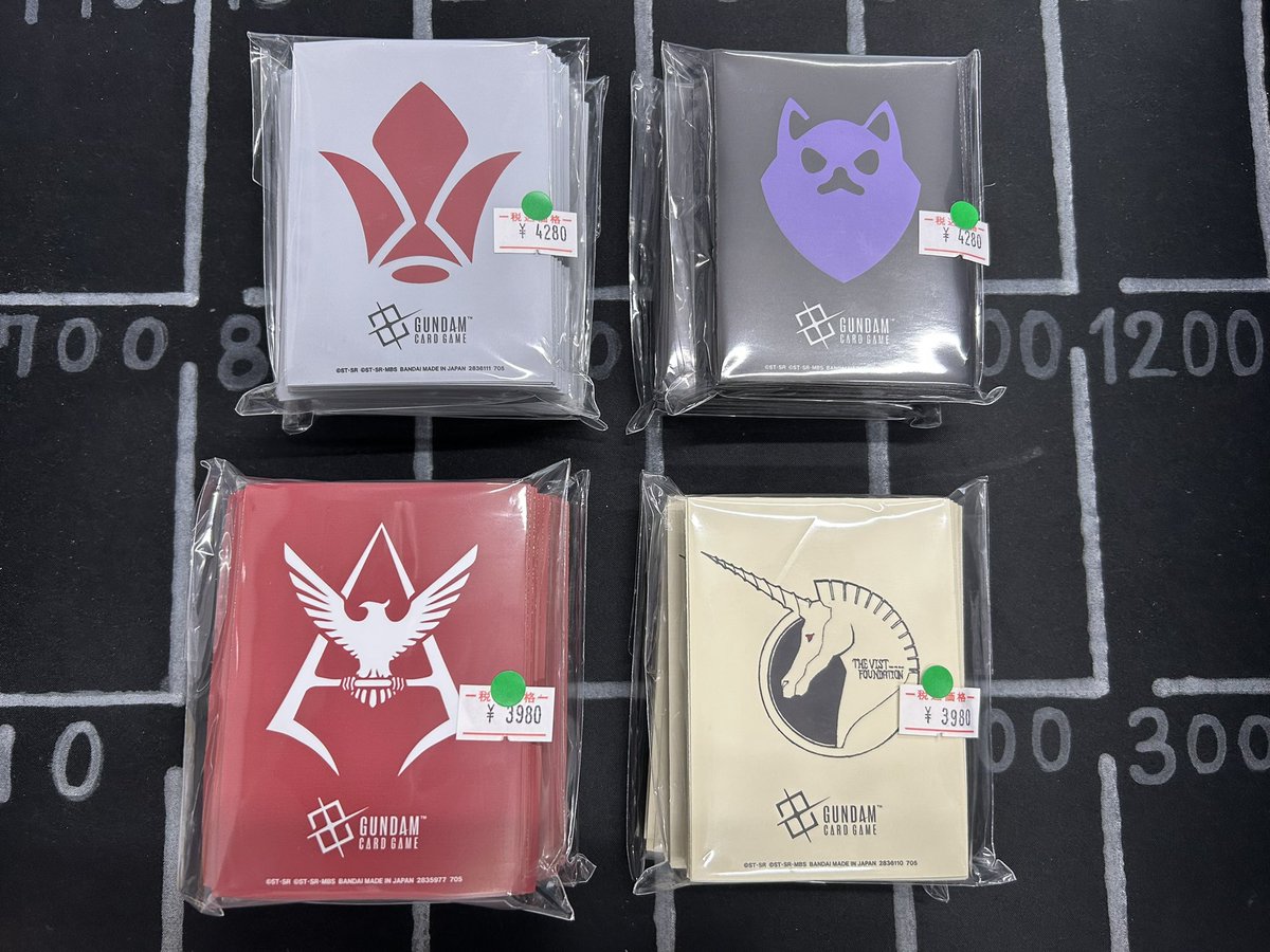 ガンダムカードゲーム #通販 #メルカード 本日もサプライ買い取らせて