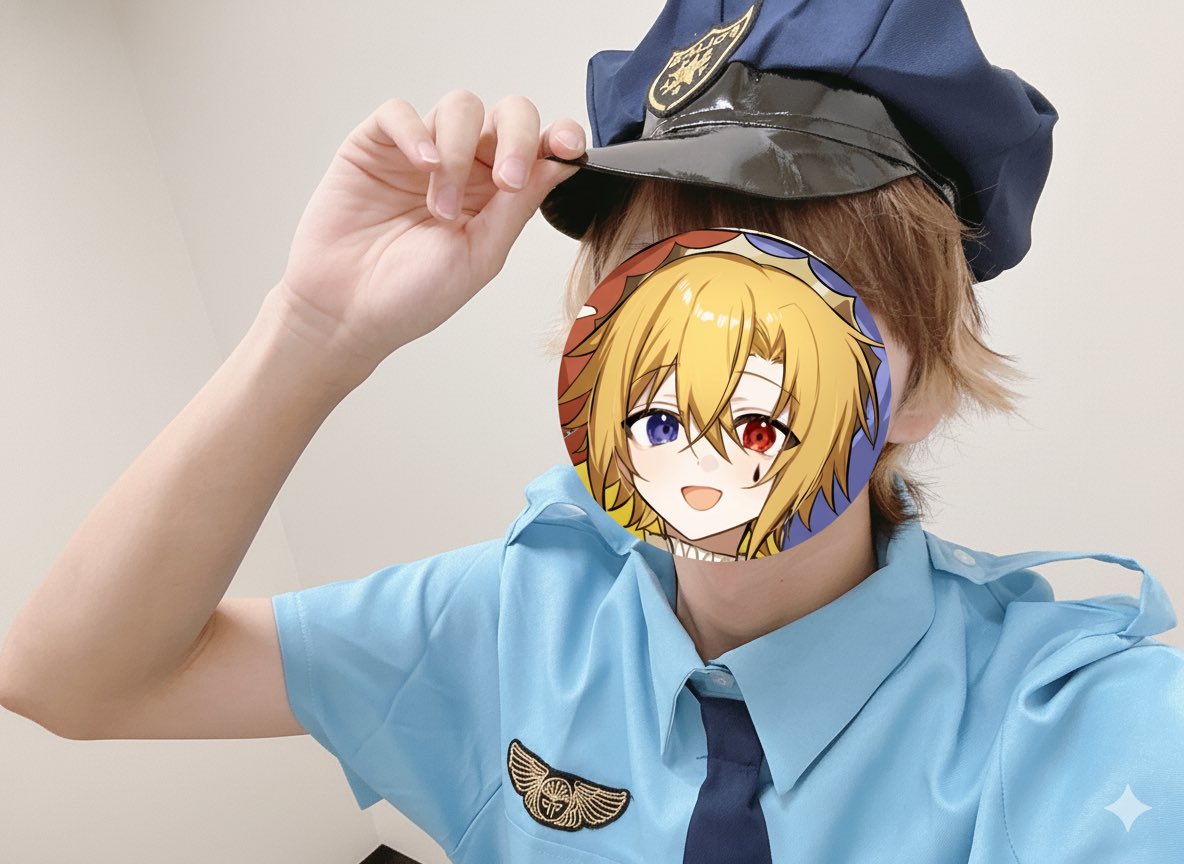 僕が逮捕しちゃうぞ！