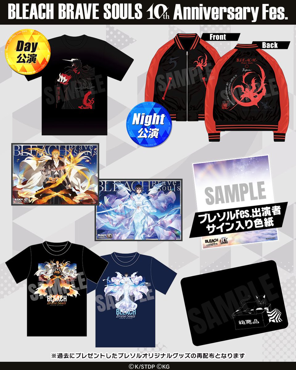 G4PIbJZXEAA7cQr.jpg?format=jpg