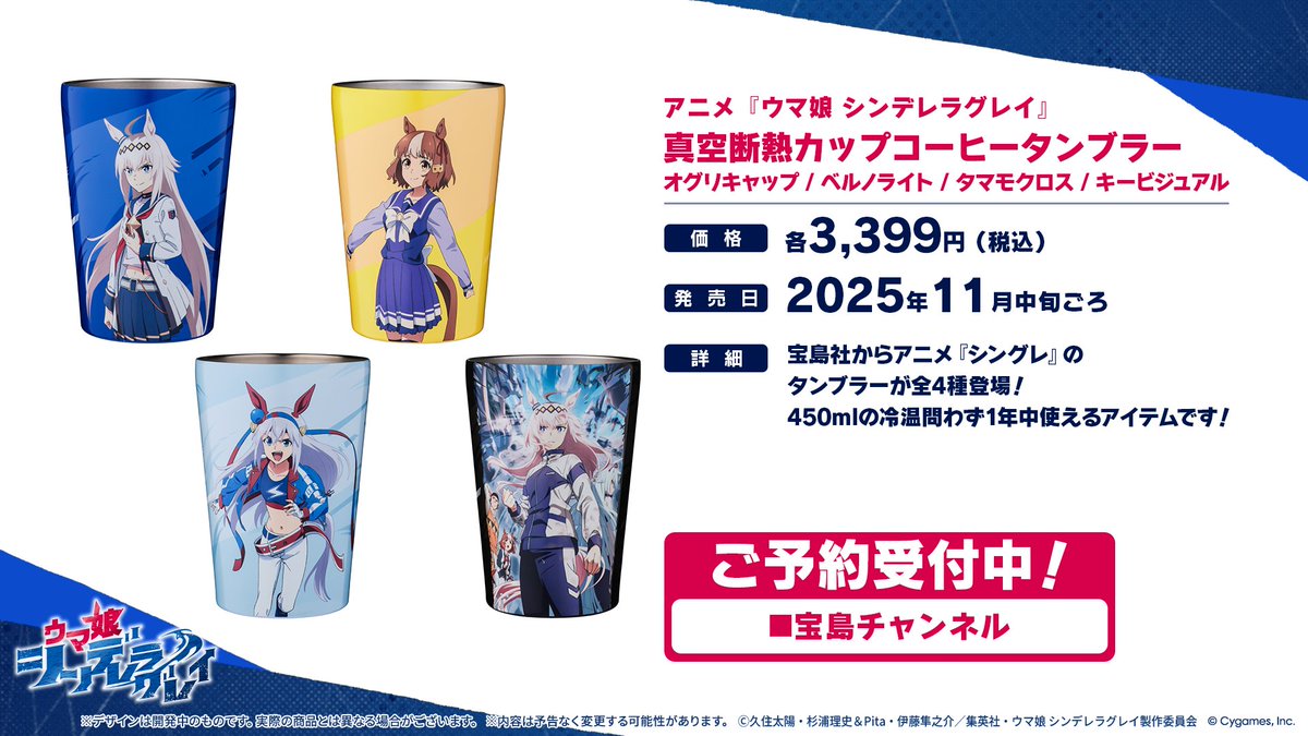 G4WcXuka4AA_FjL.jpg?format=jpg