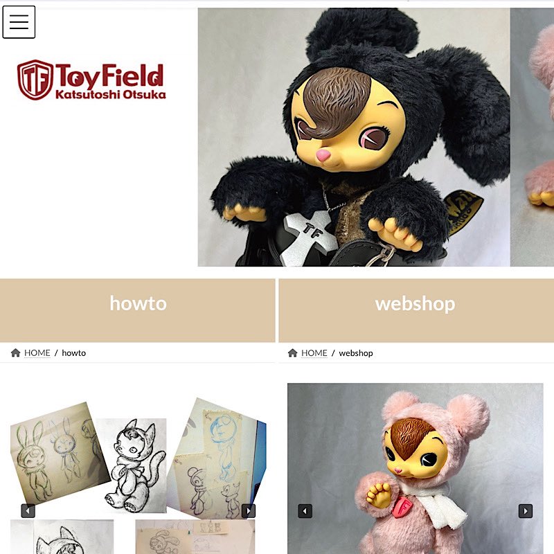 ToyField_webショップ☆ (@ToysField) / Posts / X