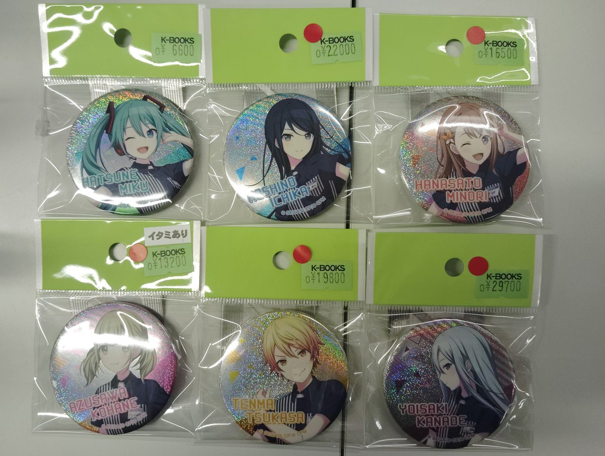 G4gQl9VasAAlzEU.jpg?format=jpg