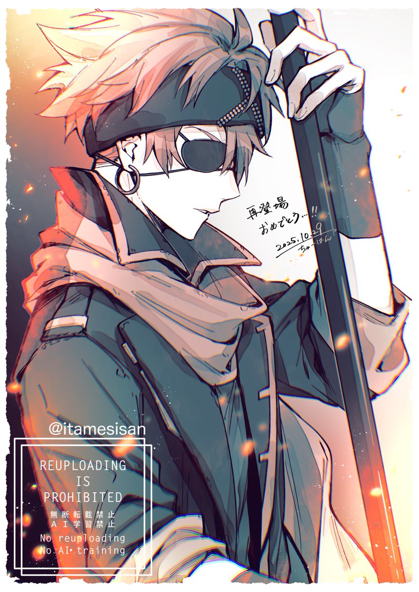 D.Gray-man』ラビ・ブッカー14年ぶり本編再登場 ファン興奮のハッシュ