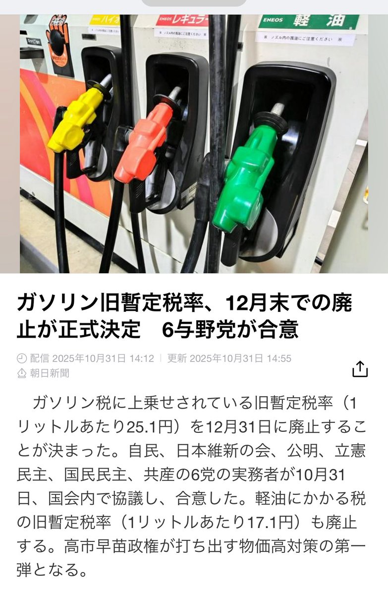 aya🏍🌈 (@aya_8888_8888) / Posts / X