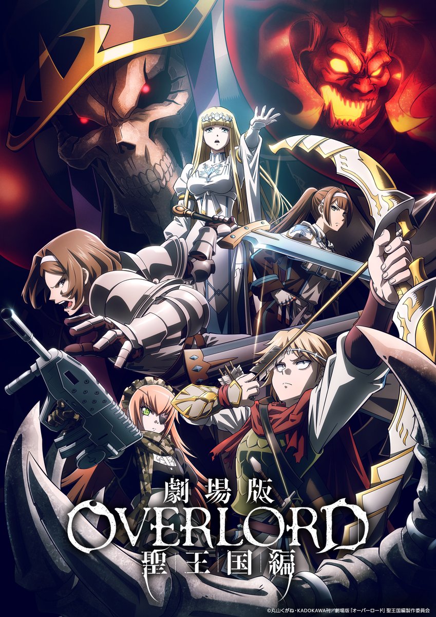 G4mSRWJWgAAshfI.jpg?format=jpg