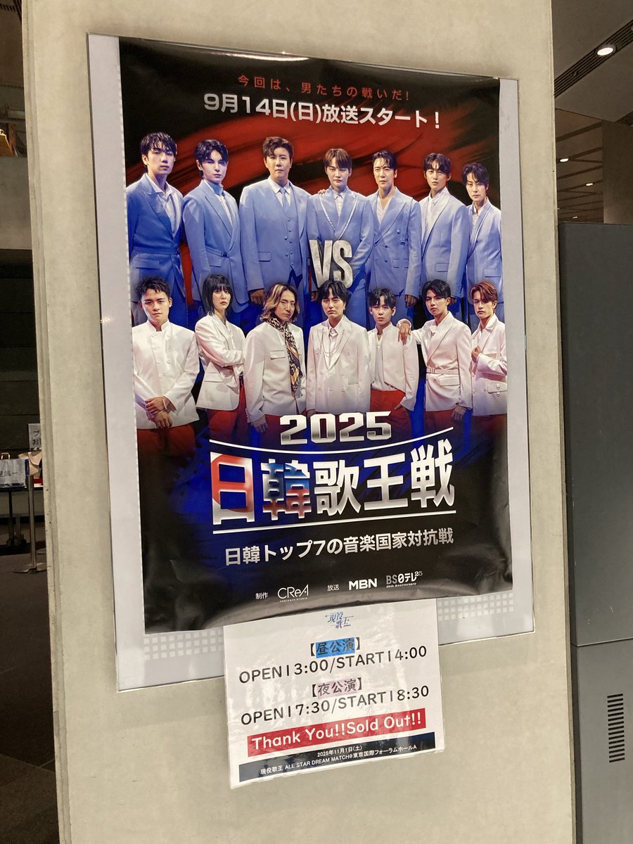 昨日は、仕事終わってからライブ 夜の部に参加しました😆 1番やり