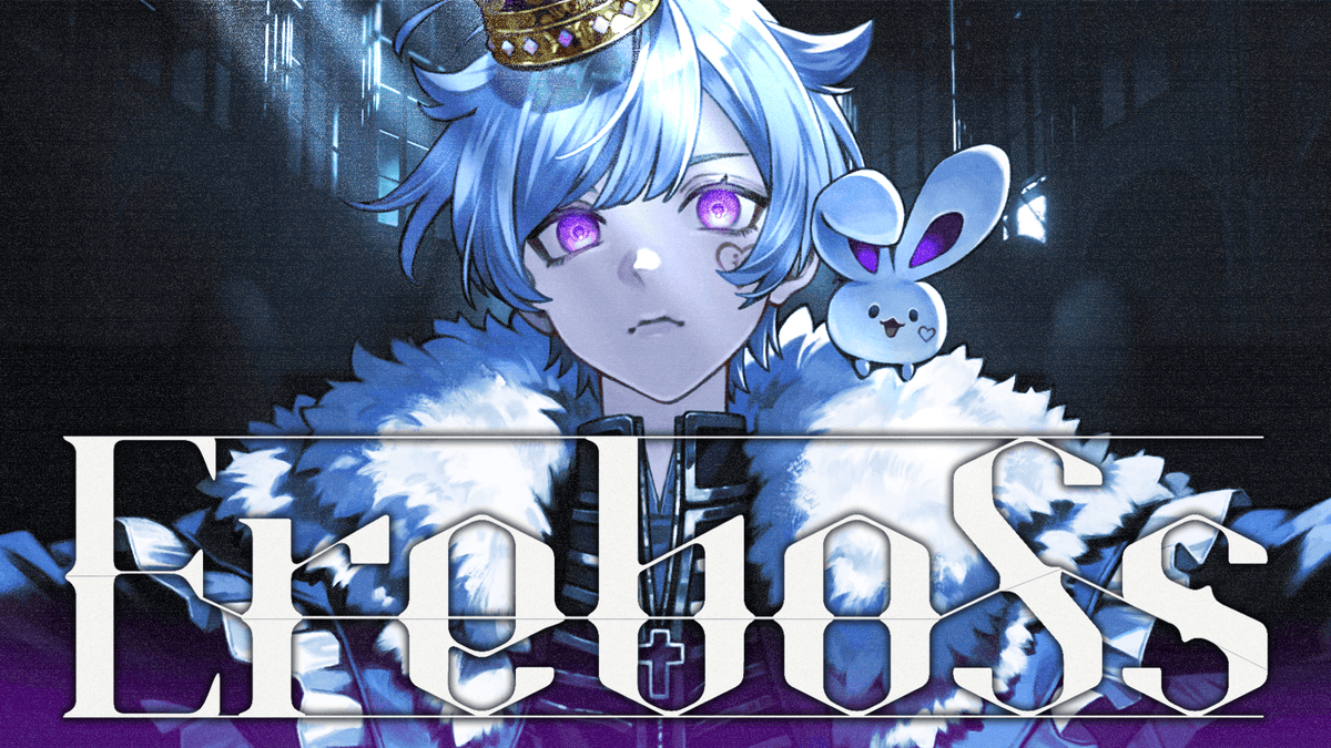 MV】EreboSs / 初兎【wotaku書き下ろし】 『 幽冥に賽を 』 🐇Full ver