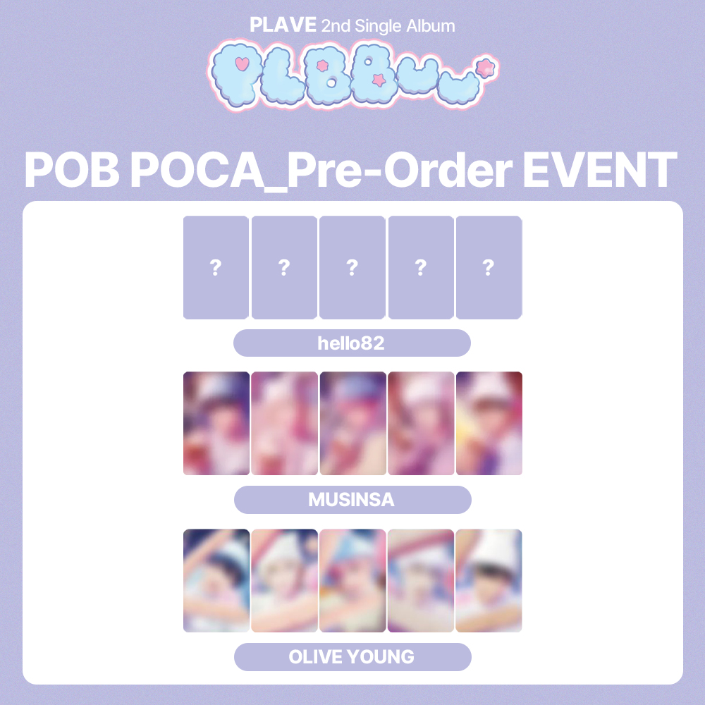 ✨PLAVE 2nd Single Album ' PLBBUU ' POCAALBUM Ver POB PHOTOCARD