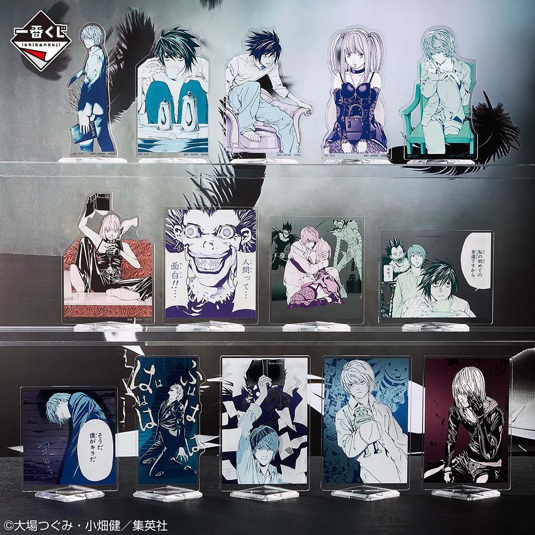 あの作中シーンがアクリルスタンドに!! Q.狙うはどのラインナップ