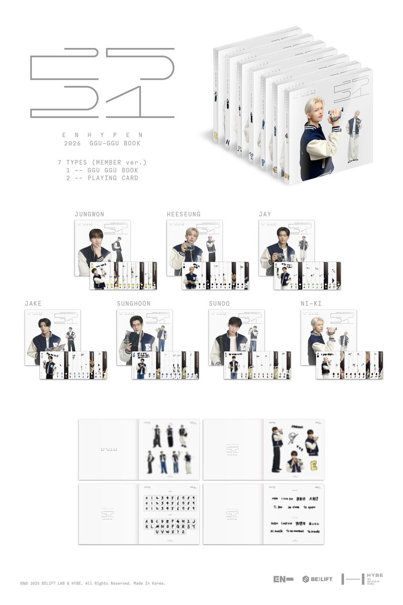 ENHYPEN 💛2026 SEASON'S GREETIN 💛2026 GGU GGU BOOK エナプの