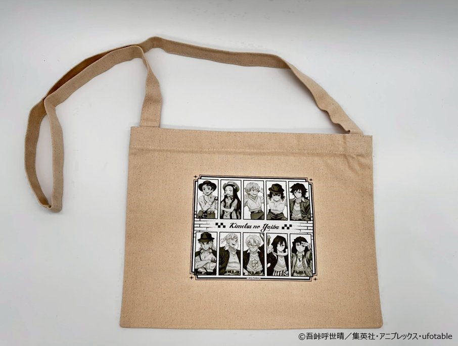 サンシャインシティ×アニメ「鬼滅の刃」全集中！太陽の都市伝説 第参章