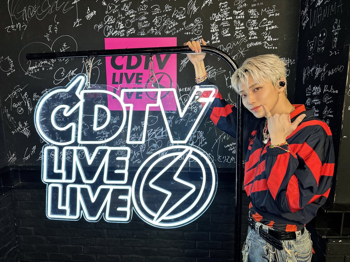 CDTVライブライブ』をご覧になった皆さん 僕たちは #ONENONLY