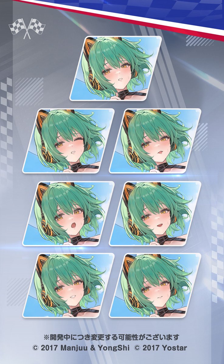 着せ替え】 アドミラル・ナヒーモフ チアリング・チューナー？ 「一着