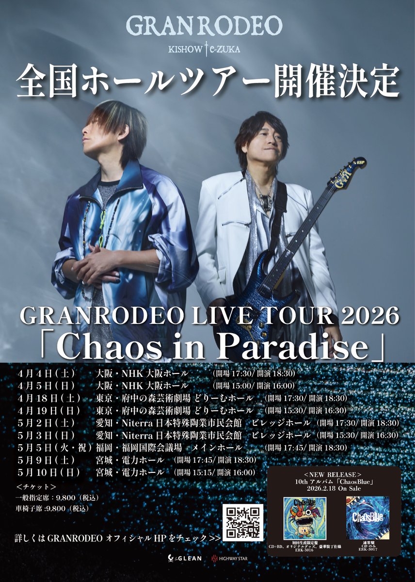 G5OpWvsa4AAo7V0.jpg?format=jpg