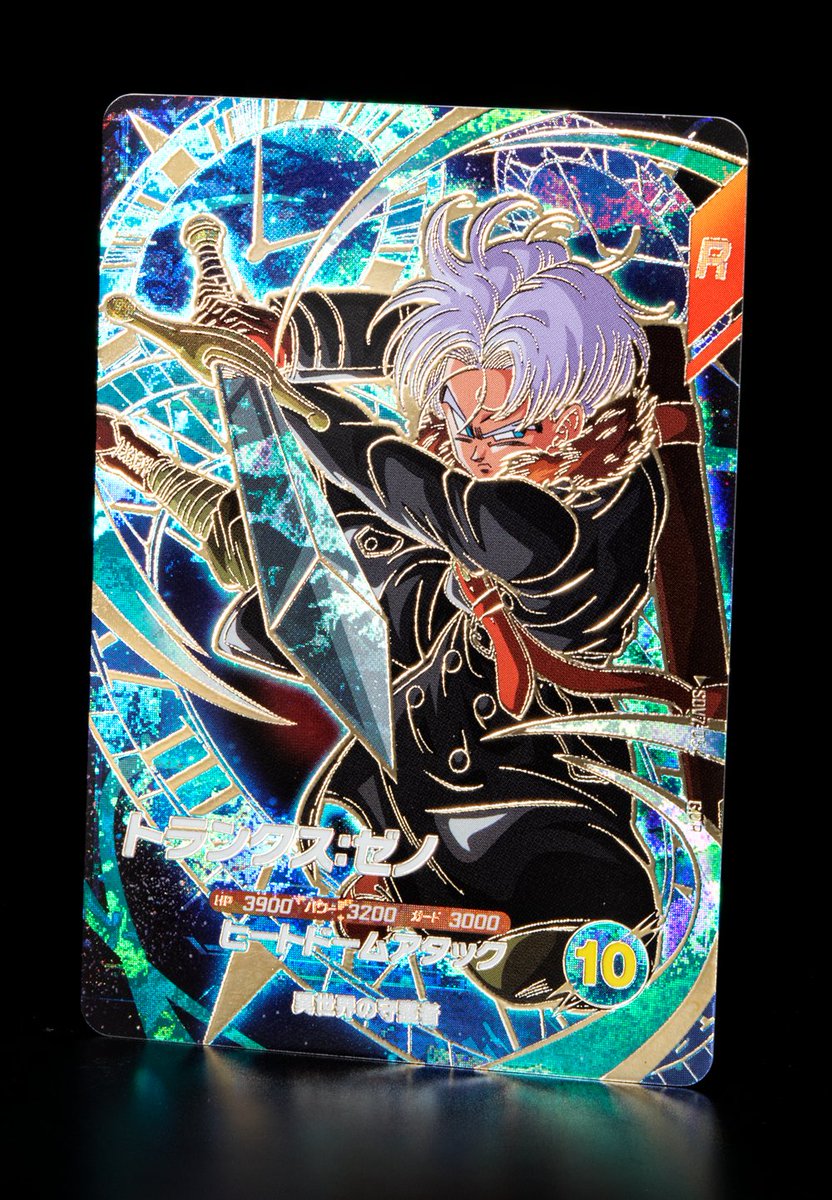 💡7弾新カード紹介💡 #ドラゴンボールスーパーダイバーズ 11/20(木