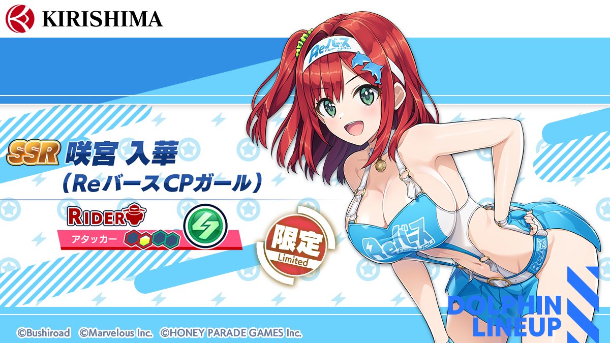 G5YFqTfaIAAc3Up.jpg?format=jpg