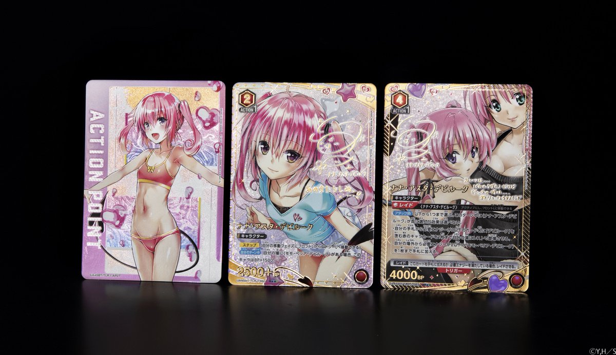 G5YHWRsbgAAI1EB.jpg?format=jpg