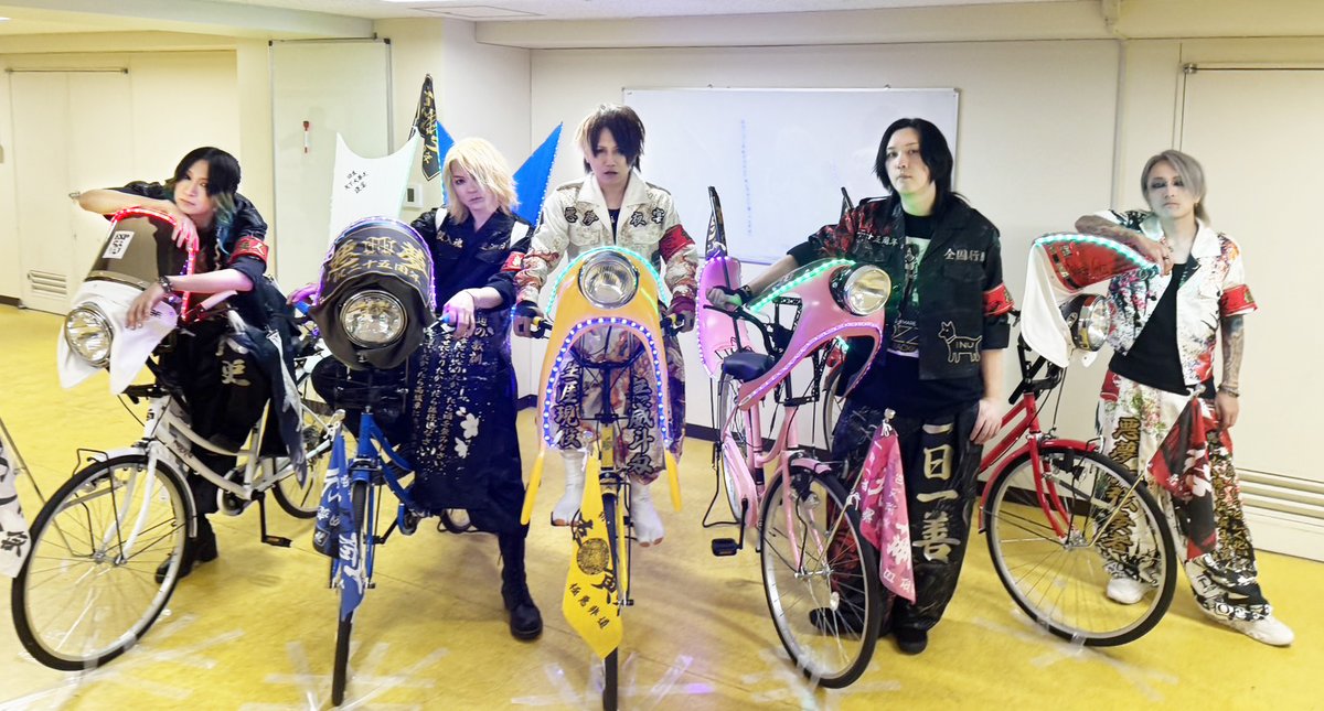 NIGHTMARE TOUR 2025 回生 天下大暴走】 NIGHTMARE TOUR 2025 回生