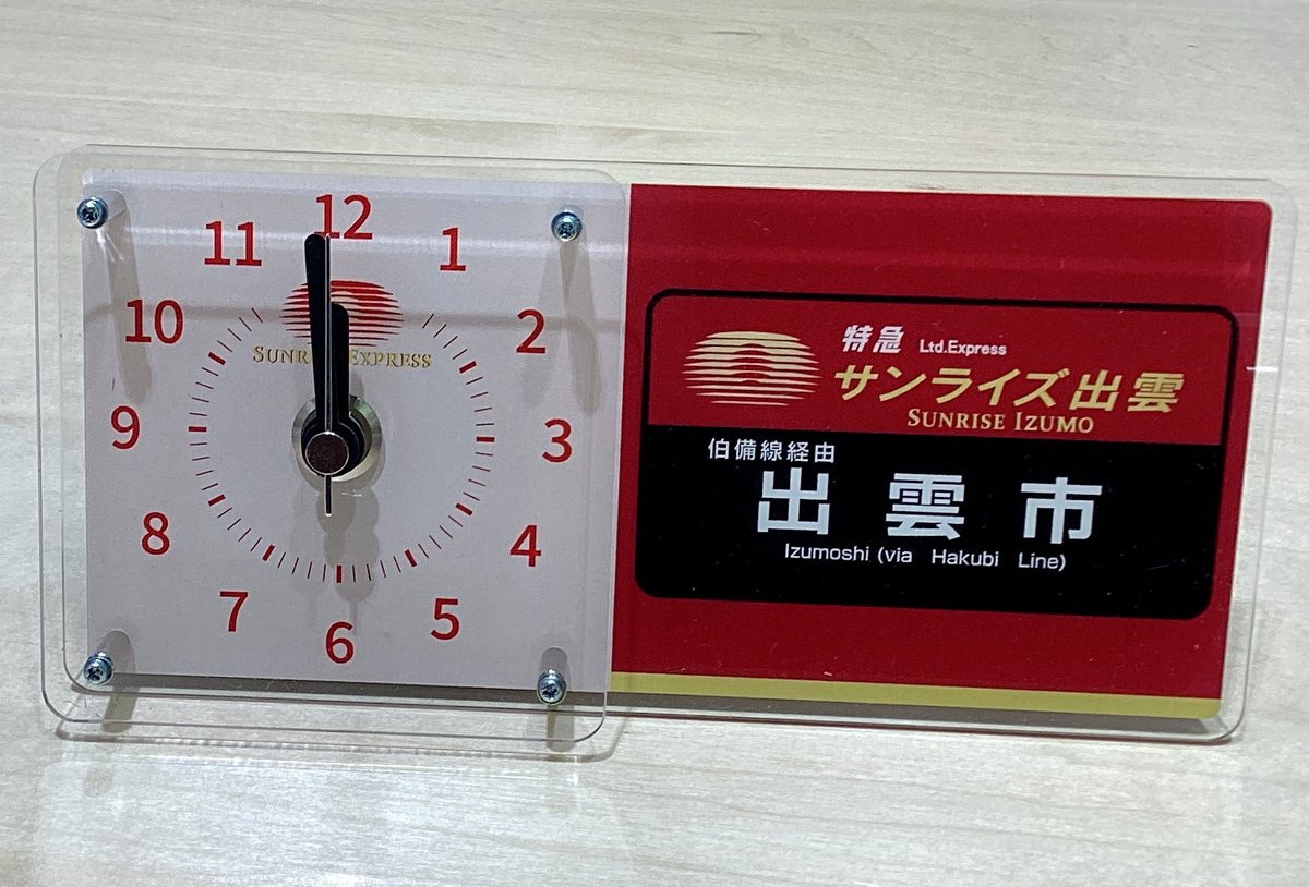 G5i2i2ybAAALNqB.jpg?format=jpg