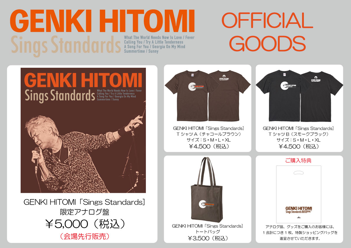 レモーヌ☆ (@sunriseoro) / Posts / X