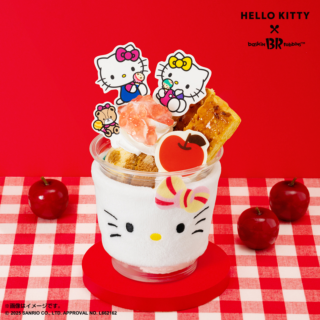 リバーシブルスリーブ付き ︶︶︶︶︶︶V︶︶︶︶︶ 「ハローキティ