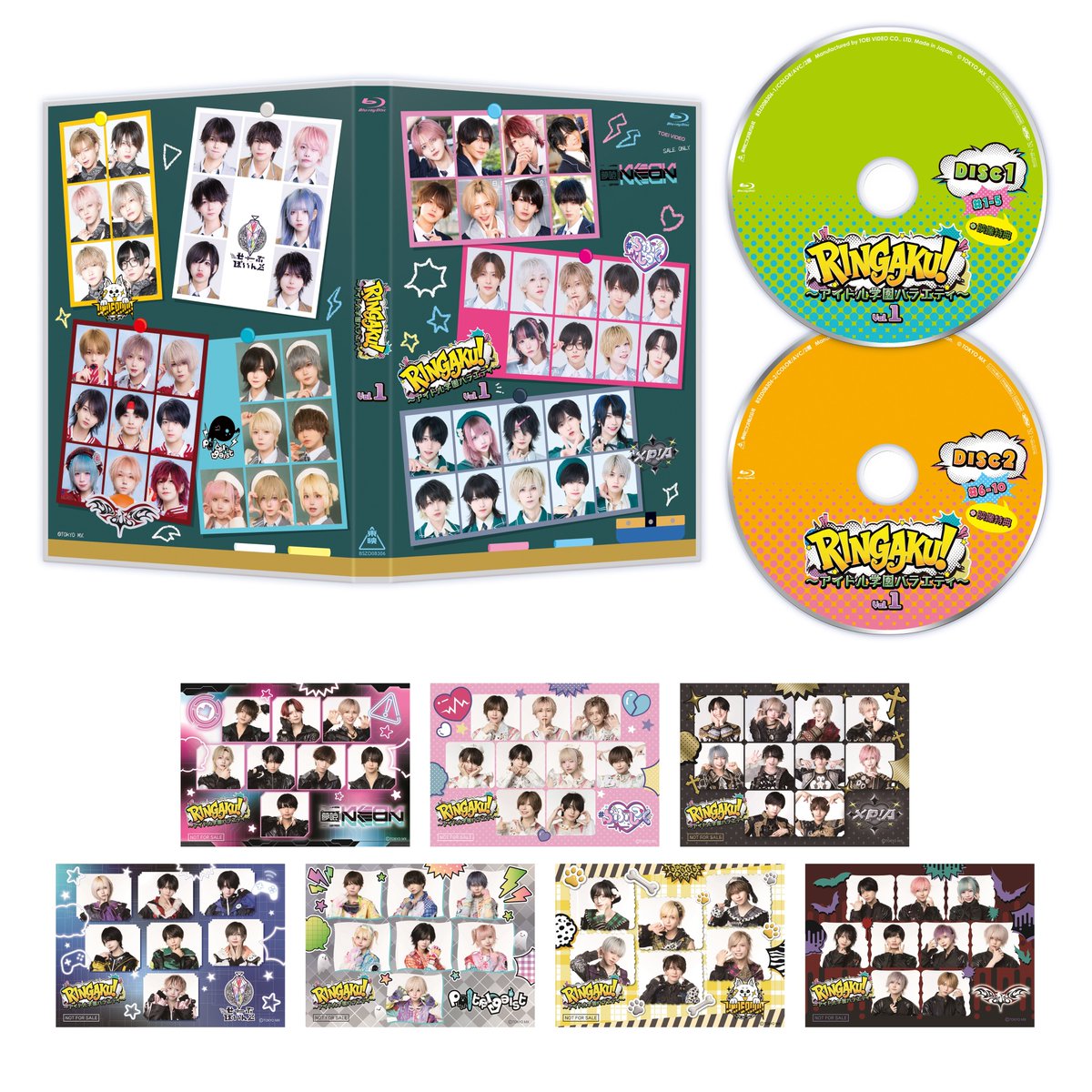 ◤「RINGAKU！」からおしらせ②◢| Blu-ray発売決定！ 2026年2月4日(水