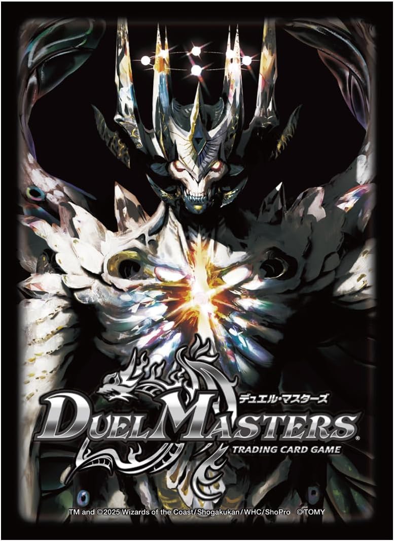 アビスラブ=ジャシン帝(DM25RP4 デュエマ 深淵…それは闇より深い