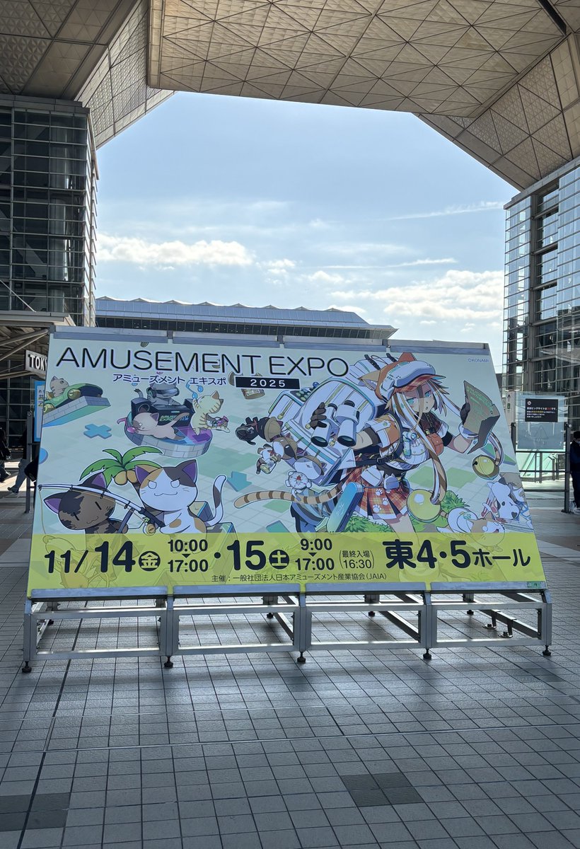 831生活 (@831suky) / Posts and Replies / X