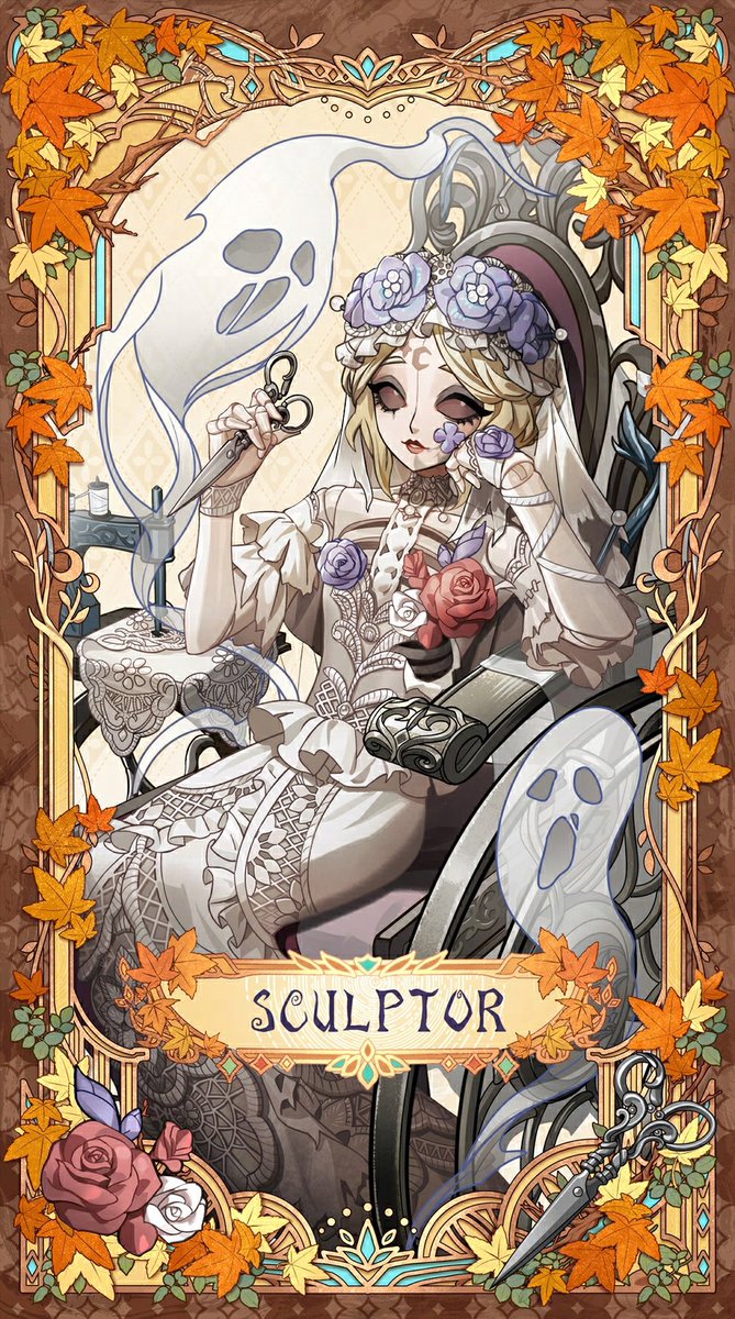 本日はカードNo.1117 彫刻師 ガラテアの記念日 器に何を入れるかでは