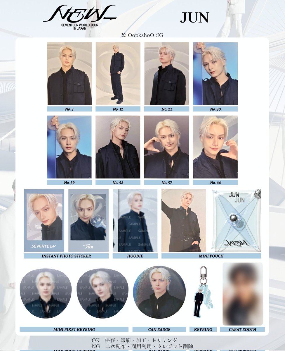 G5tsBSfa4AAmwSB.jpg?format=jpg