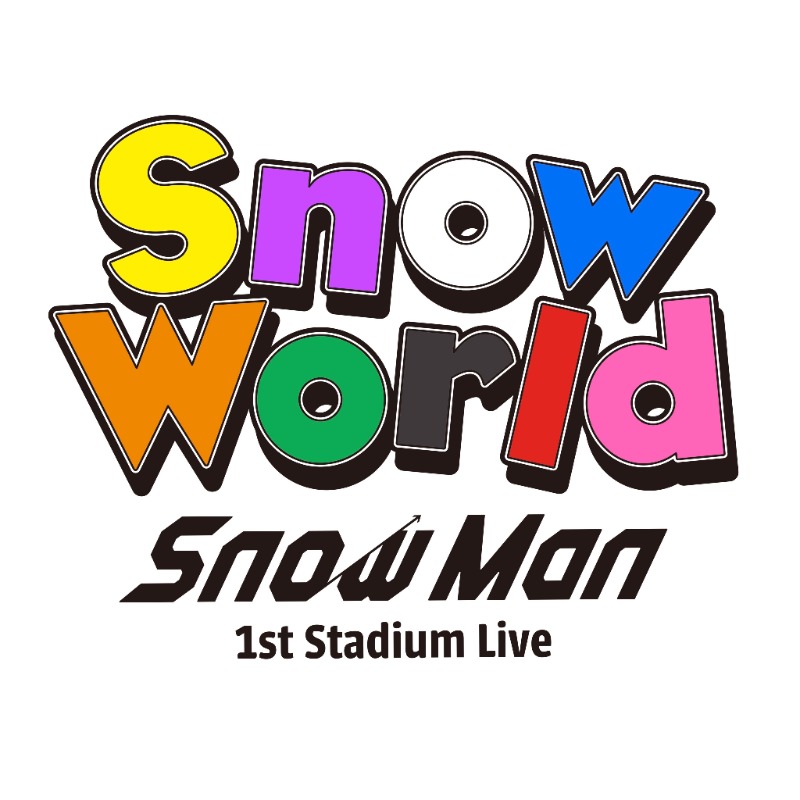 Snow Man 1st Stadium Live Snow World ～日産スタジアム～」Blu