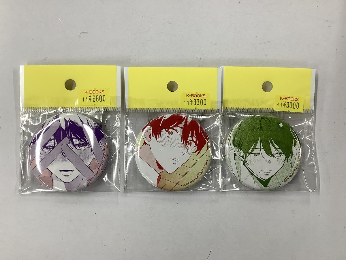 入荷情報】 百瀬あん先生『ナカまであいして』emo cafe 缶バッジが再