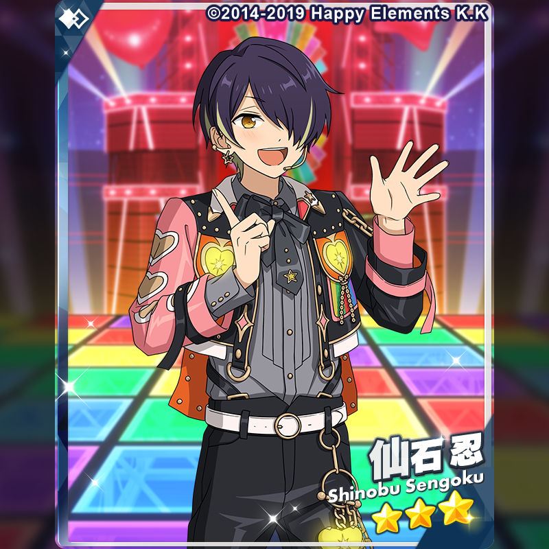 2/3)【イベント情報】 イベント『感謝祭☆胸に灯すOVERFLOW！』に登場