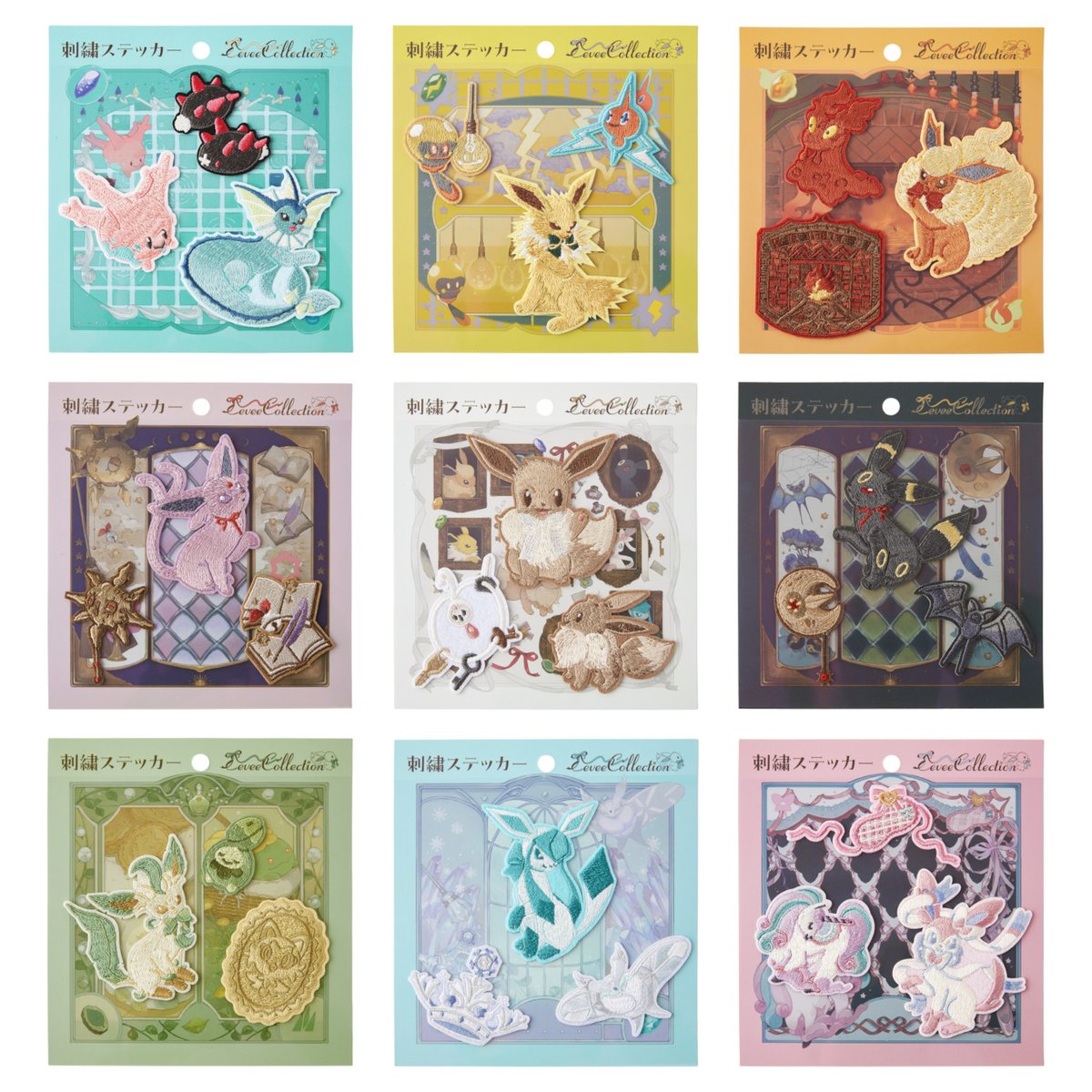 Eevee Collection（イーブイコレクション）2025年 ポケモンセンター