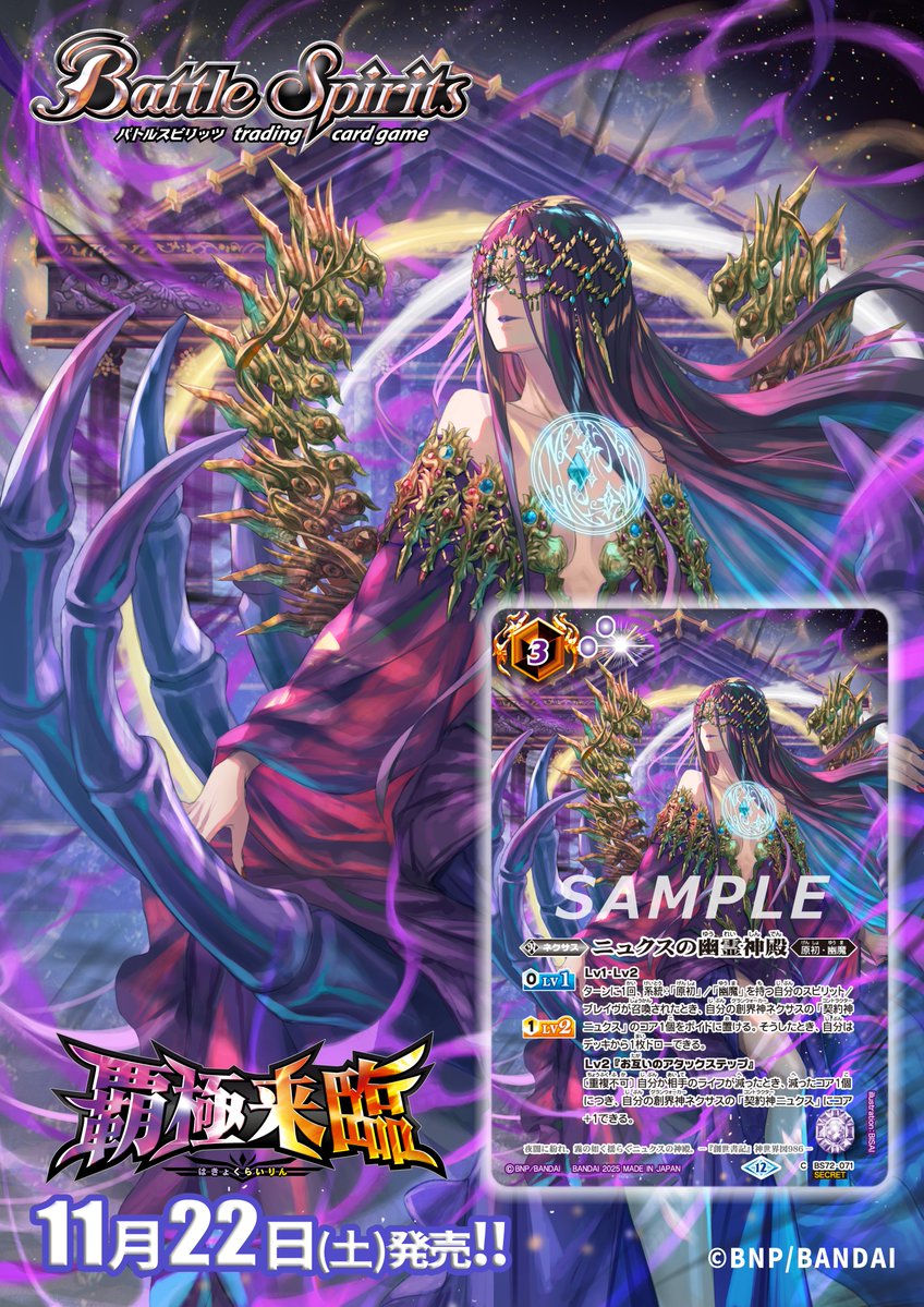 G6B73n5aQAAhT6n.jpg?format=jpg