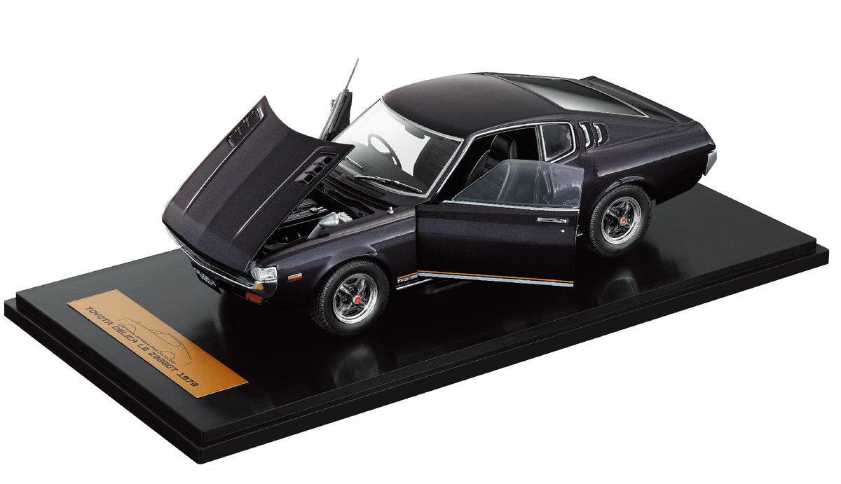 初代『セリカ』が創刊号、全長20cmの1/18スケール国産名車コレクション