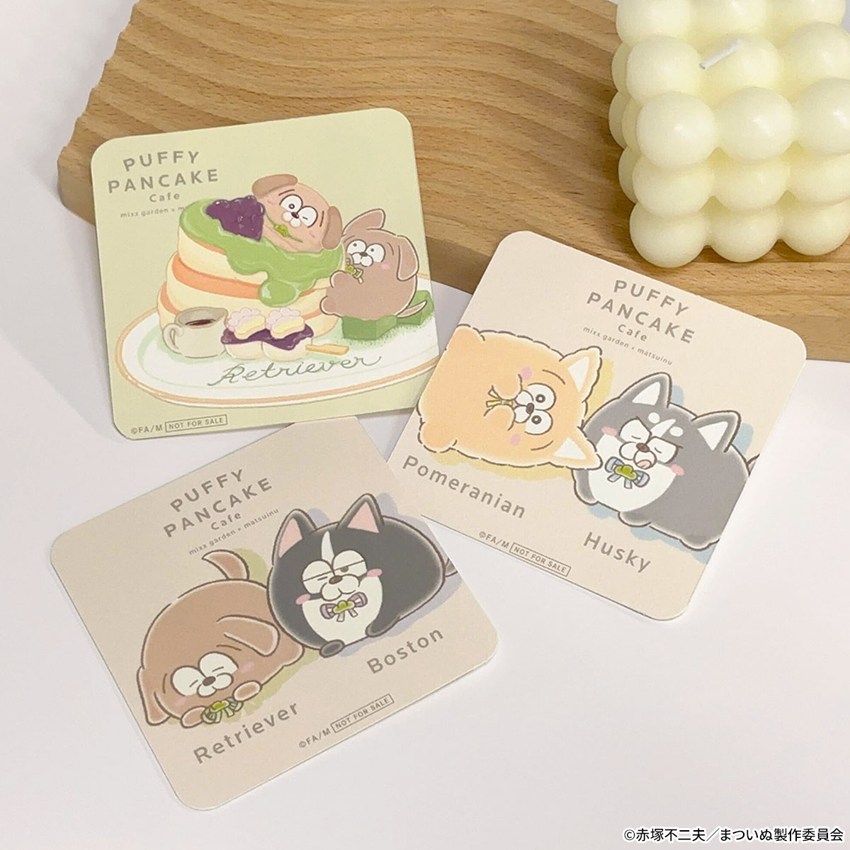 TVアニメ「まついぬ」×mixx garden 🥞PUFFY PANCAKE Cafe🥞 ／ 本日
