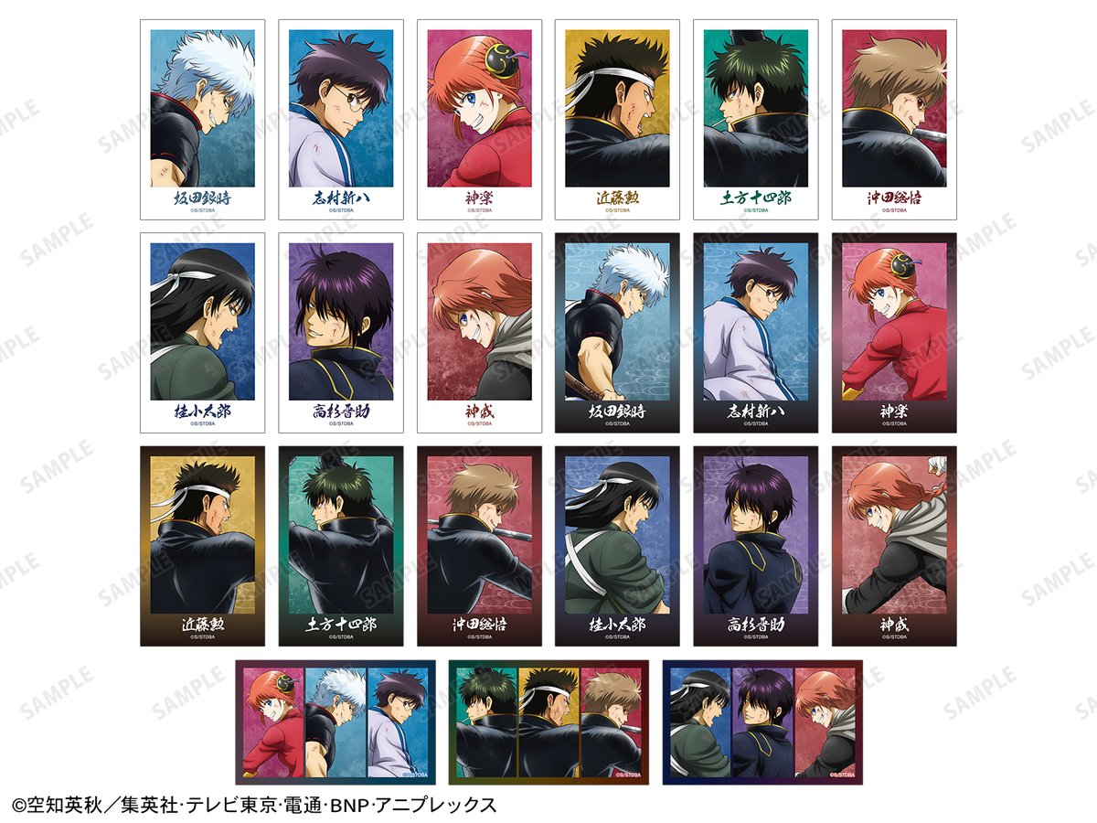 イベント】 ／ 📢 #ジャンプフェスタ 2026 「AMNIBUS」ブース販売商品