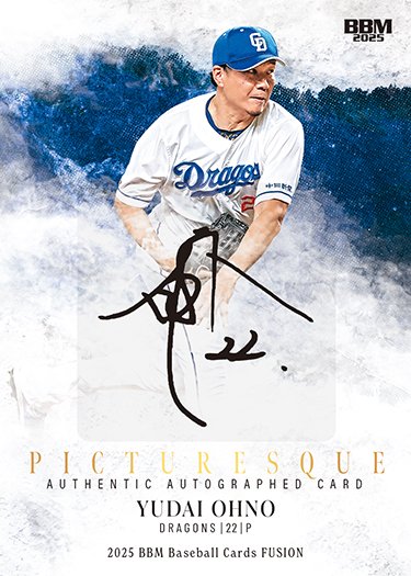 大野雄大 cross サインカード 直筆 23/25 中日 【BBM】