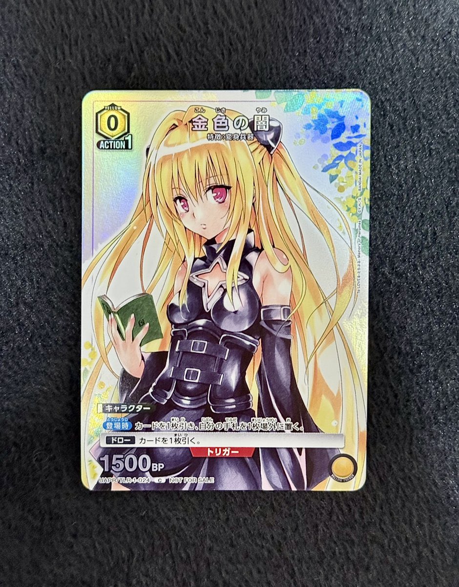 G6MEIrDa0AAAtoe.jpg?format=jpg