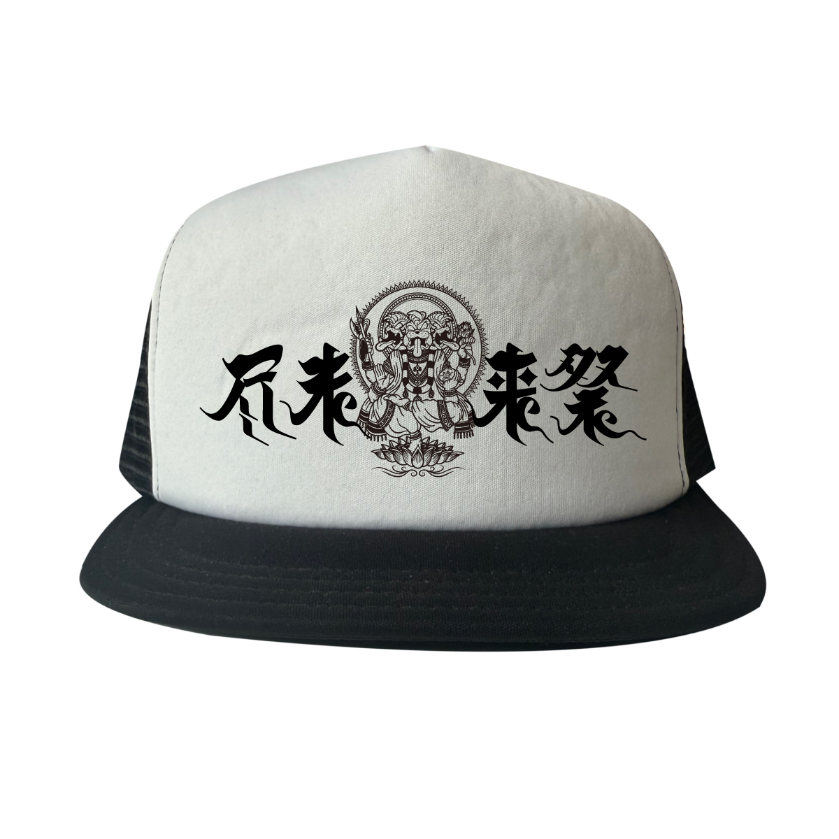 NEWS!!】 今週末開催のBRAHMAN 30th Anniversary「尽未来祭 2025」 に