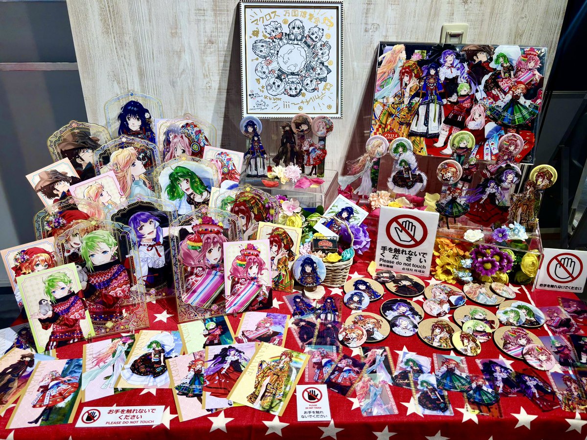 本日から開催🎉／ 🌏マクロス万国博覧会🌏 🍜明太とんこつラーメン🍜が