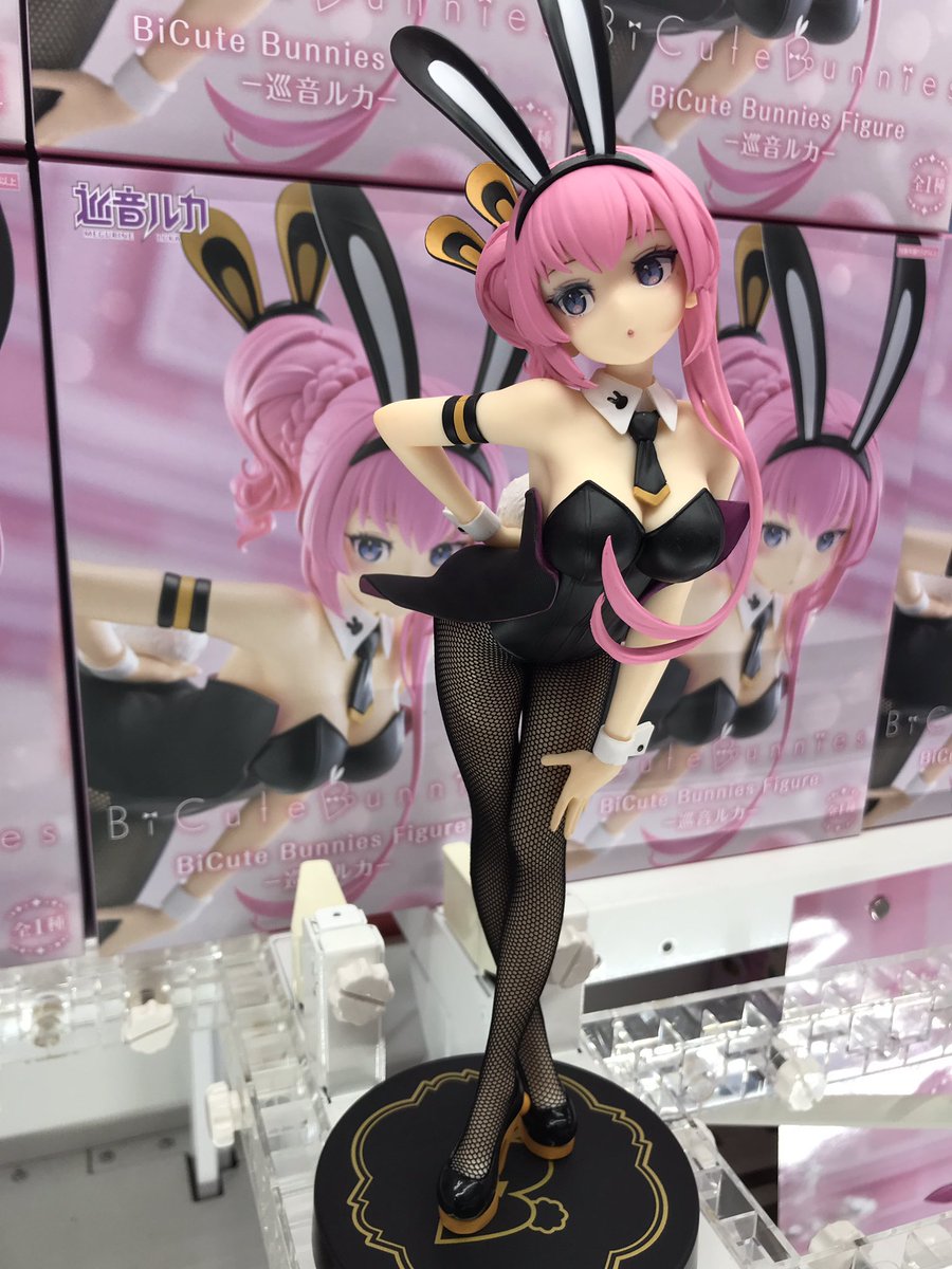 プライズ情報📢】 ☆*:.｡. 巡音ルカ BiCute Bunnies Figure ー巡音