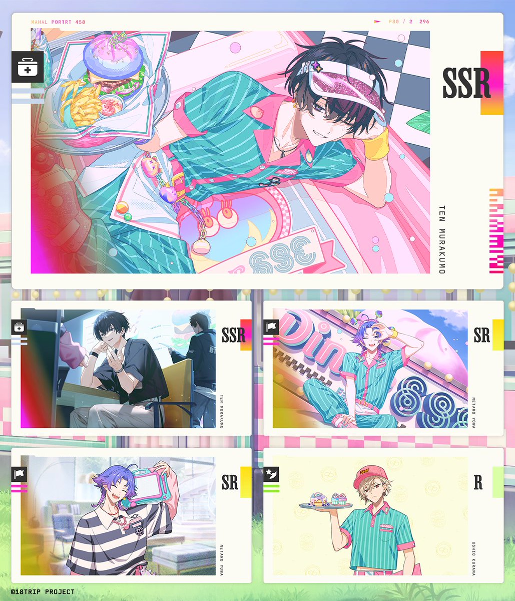 ✈️イベントリクルート予告＆PUカード紹介✈️ 11/23 0:00より