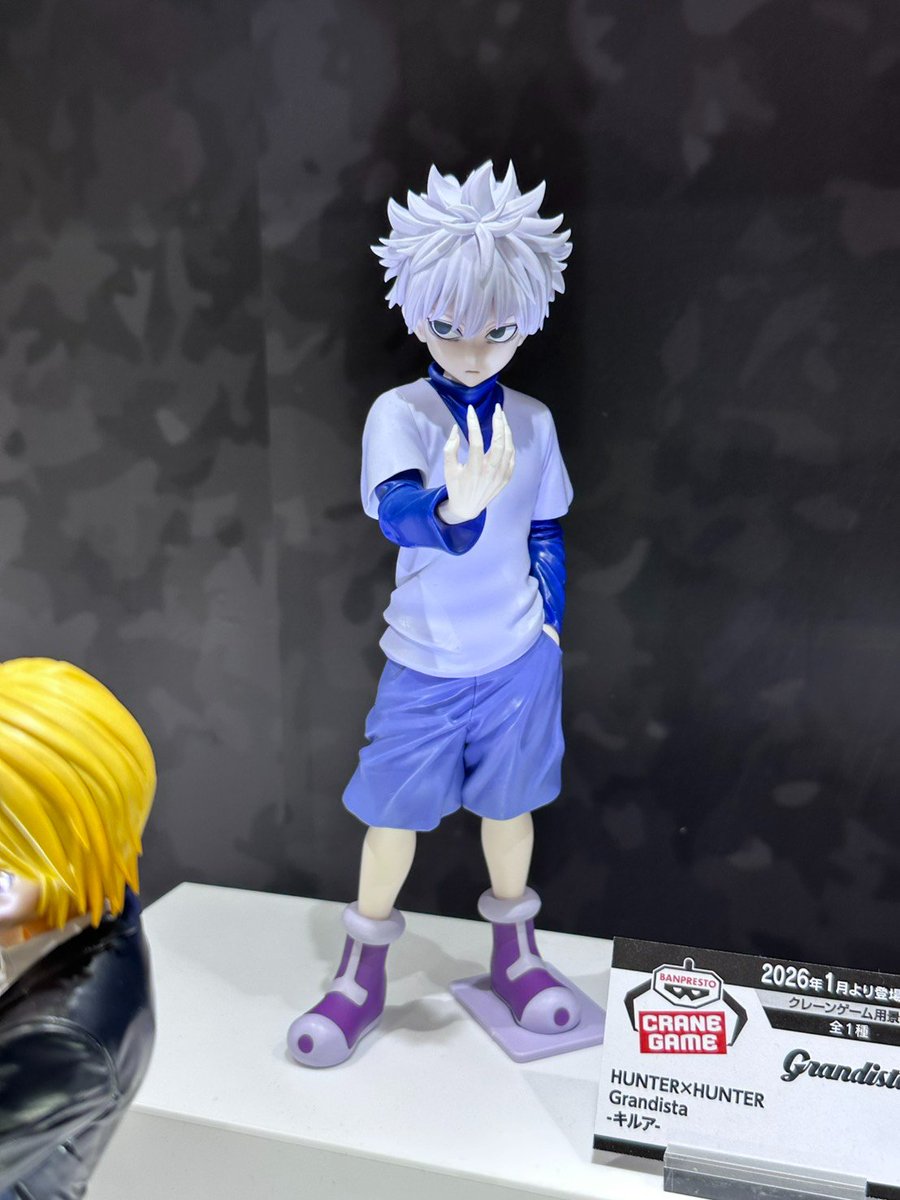 HUNTER×HUNTER Grandista -キルア- 2026年1月より登場予定