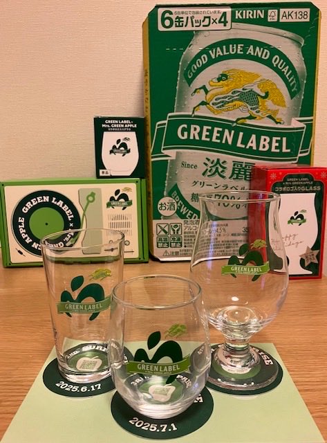 GREEN LABEL✕ Mrs. GREEN APPLEコラボグラス3種類揃った！ 足つき