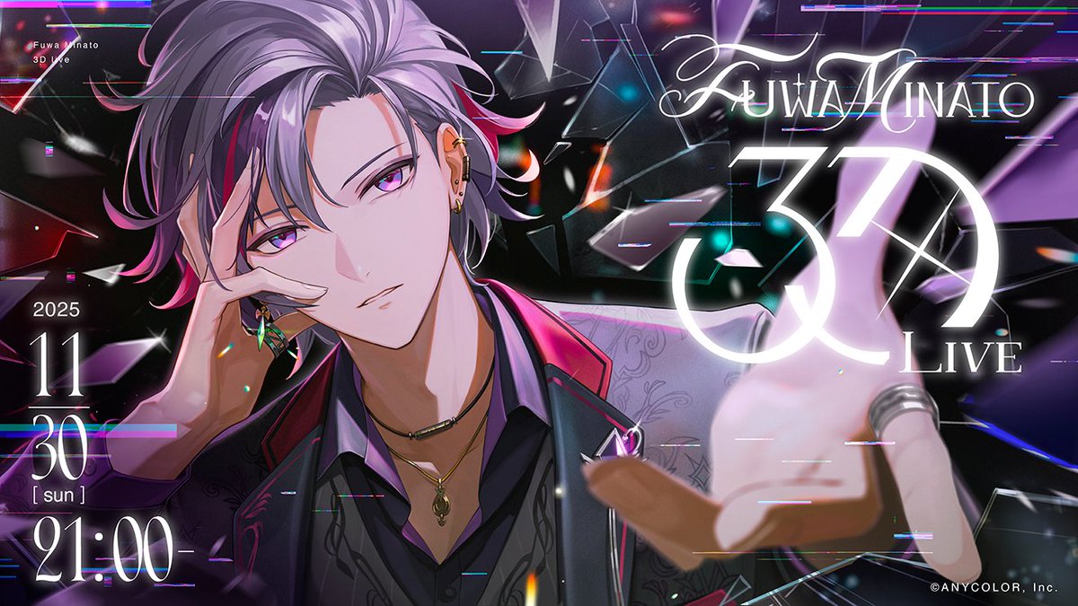 桑名 (@kuwanner_8) / Posts / X