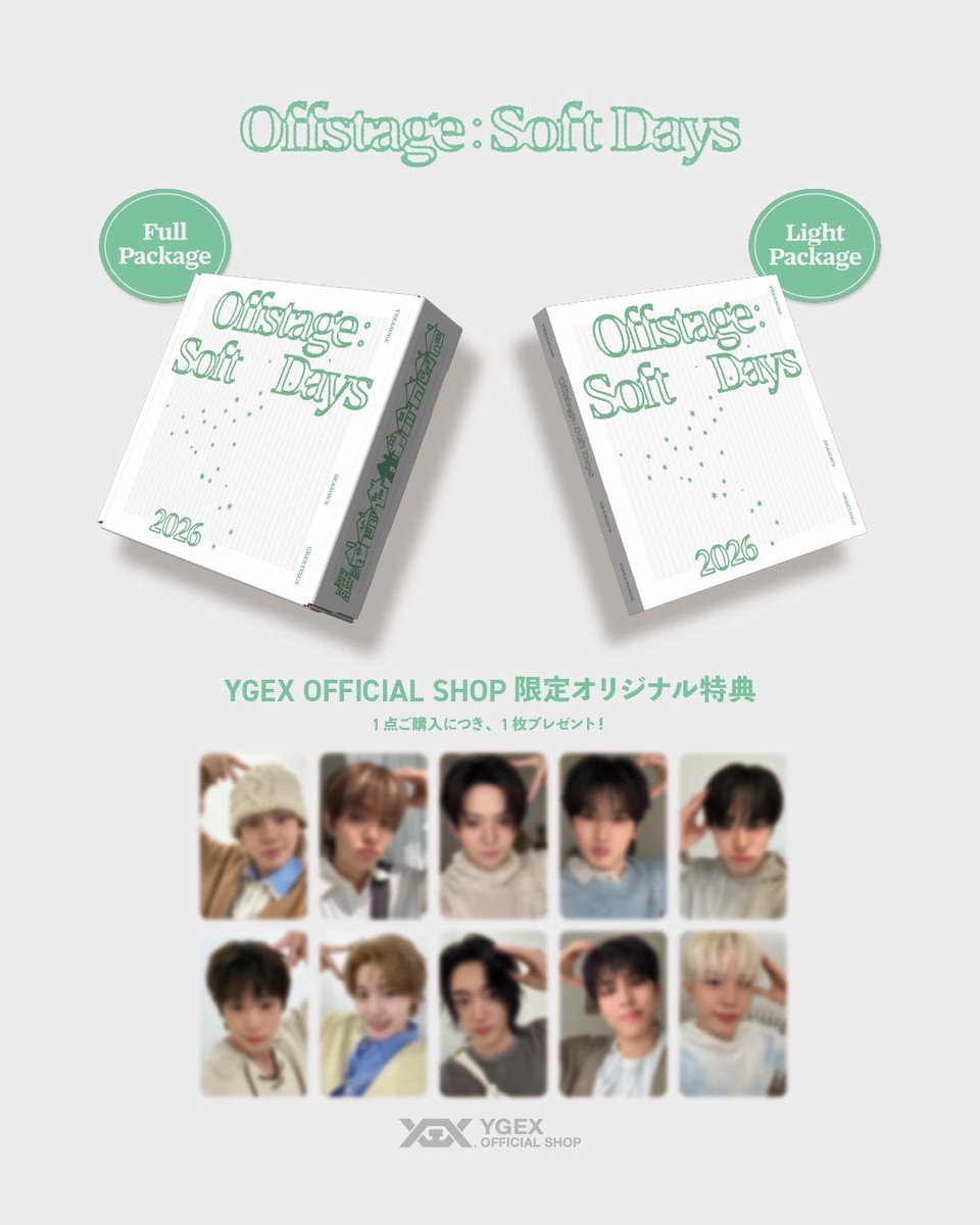 💎]#TREASURE_INFO TREASURE 2026 SEASON'S GREETINGS [Offstage