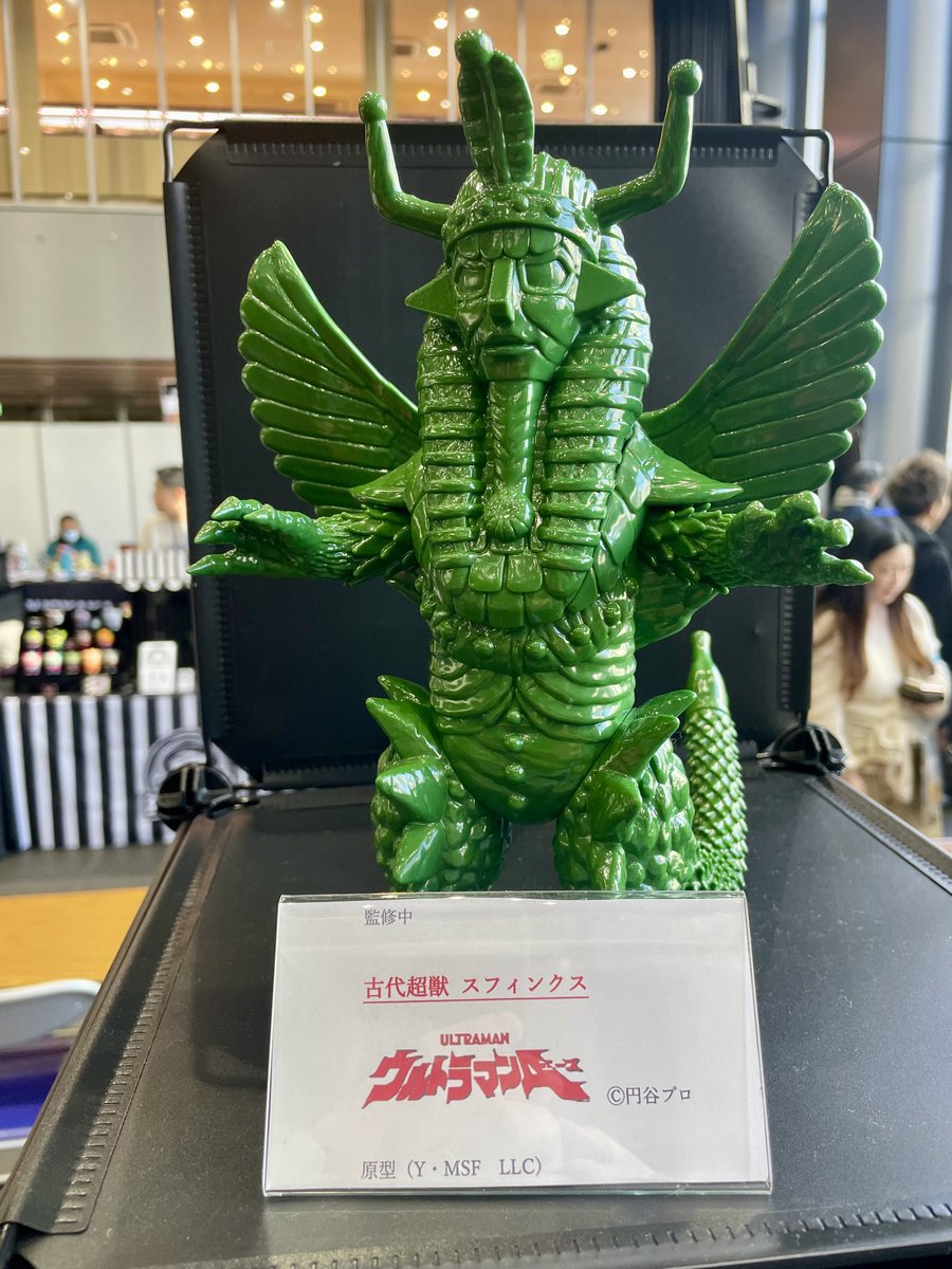 🌸さくらトイズ🌸 (@39maichan) / Posts / X