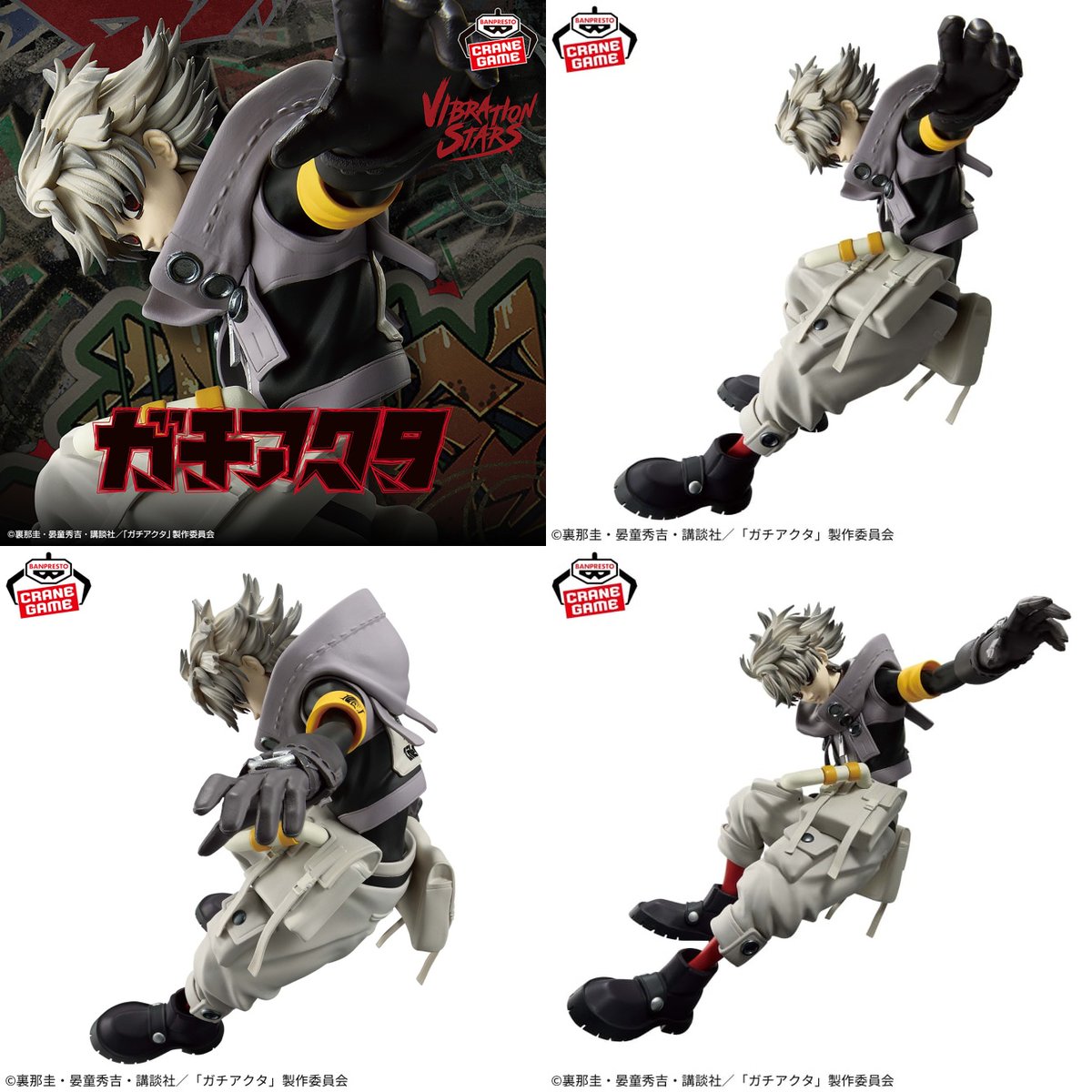 these are releasing while i'm in japan,,,